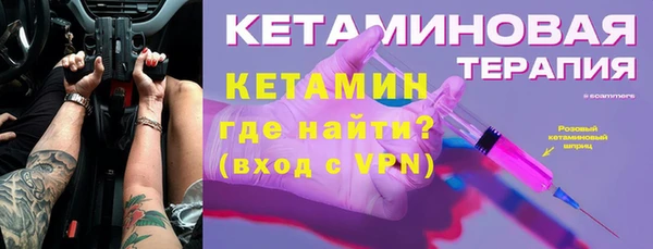 не бодяженный Армянск