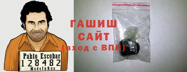 spice Аркадак
