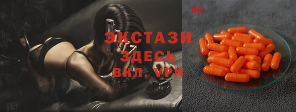 spice Аркадак
