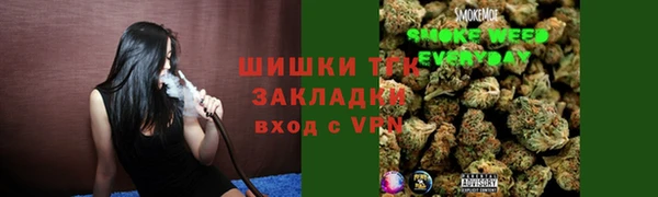 не бодяженный Армянск