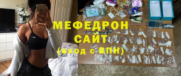 spice Аркадак
