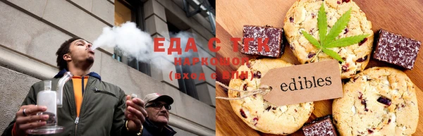 не бодяженный Армянск