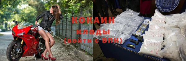 не бодяженный Армянск