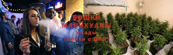 мет Пролетарск