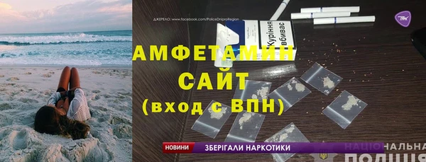 не бодяженный Армянск