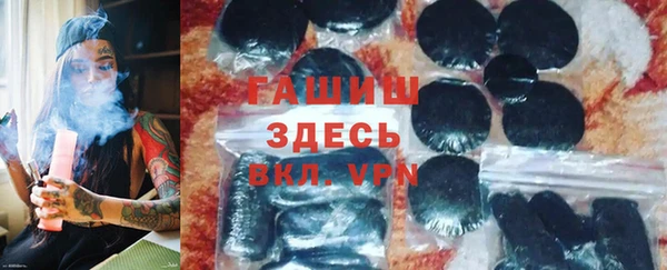 не бодяженный Армянск