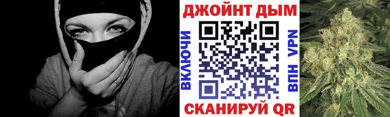 Марихуана THC 21% где продают наркотики Новая Ляля